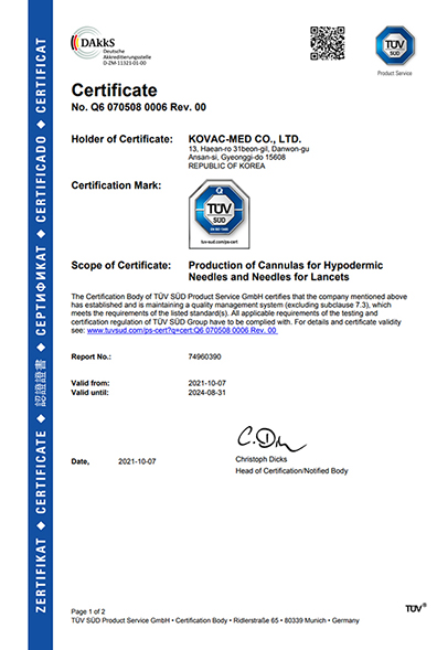 Certification