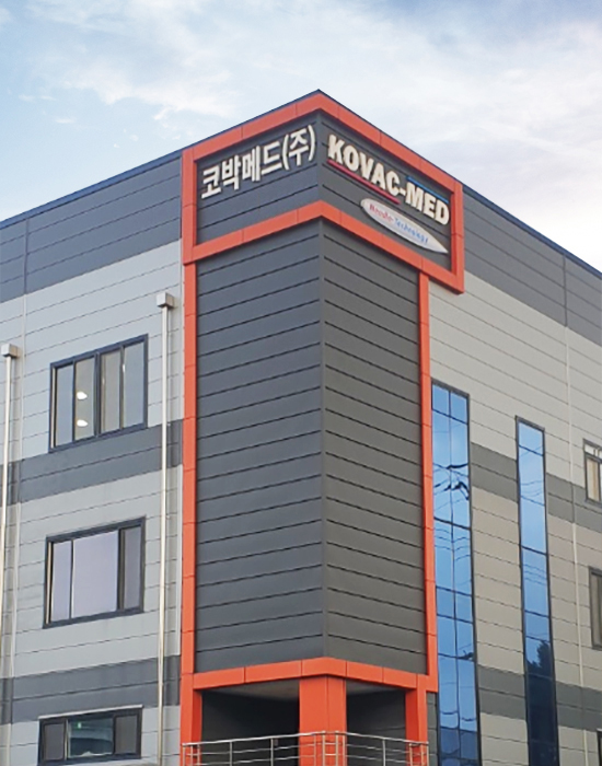 CEO 인사말
